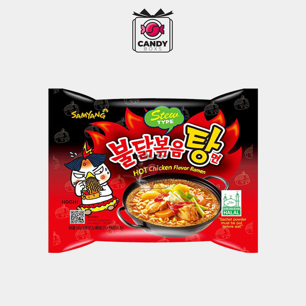 SAMYANG NOODLES STEW STEP FLAVOR RAMEN CANDY BOXS Candyboxs