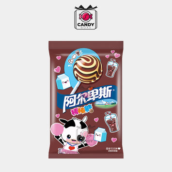 ALPENLIEBE LOLLIPOPS HARD CANDY - CANDY BOXS - Candyboxs