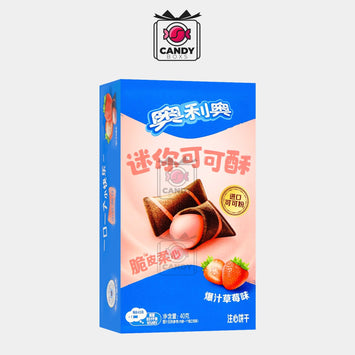 OREO MINI COCOA MELTING LAVA STRAWBERRY FLAVOR - CANDY BOXS - Candyboxs