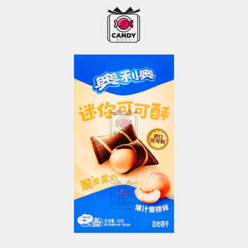 OREO MINI COCOA MELTING LAVA WHITE PEACH FLAVOR - CANDY BOXS - Candyboxs