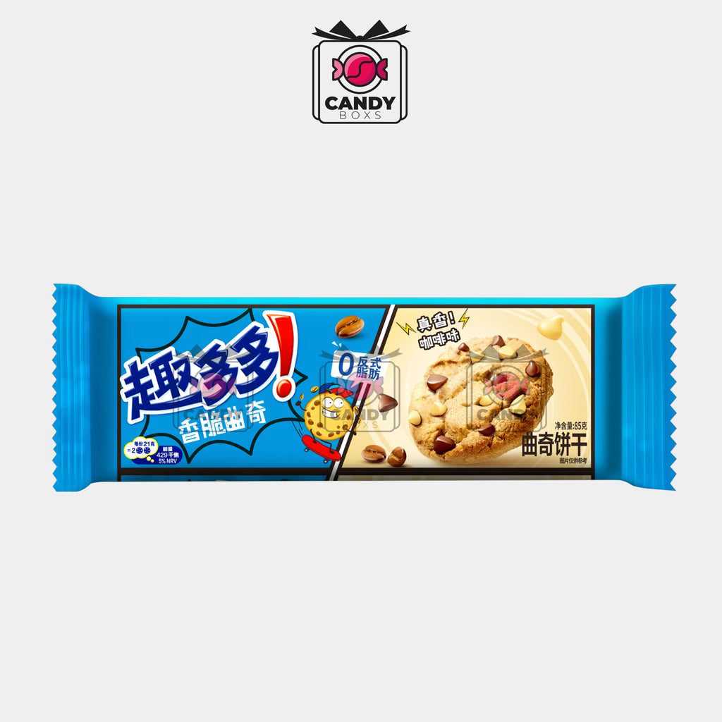 CHIPS AHOY! COFFEE FLAVOR COOKIES 85G - CANDY BOXS