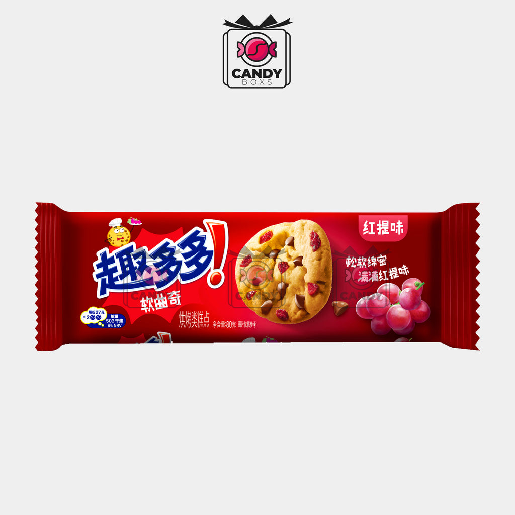 CHIPS AHOY! RED GRAPE FLAVOR COOKIES 85G - CANDY BOXS