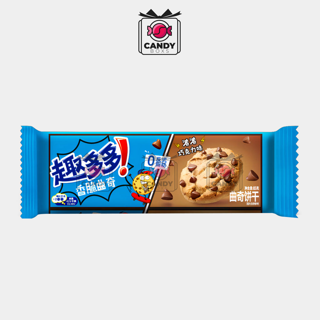 CHIPS AHOY! CLASSIC CHOCOLATE COOKIES 85G - CANDY BOXS