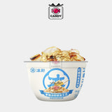 SHENGHETANG ICE JELLY WITH BROWN SUGAR PEANUT & SESAME 280G - CANDY BOXS