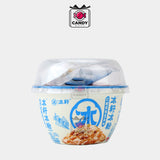 SHENGHETANG ICE JELLY WITH BROWN SUGAR PEANUT & SESAME 280G - CANDY BOXS