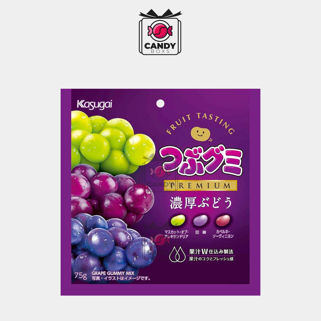 KASUGAI TSUBU GUMMY PREMIUM CANDY MIXED GRAPE 75G - CANDY BOXS