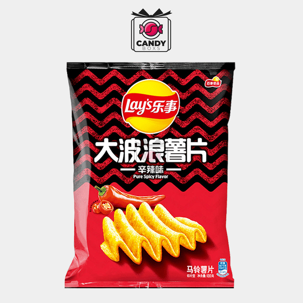 LAY'S SPICY POTATO CHIPS 70G - CANDY BOXS