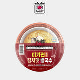 MIGA NOODLES KIMCHI RICE CUP NOODLE 92G - CANDY BOXS