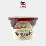 MIGA NOODLES KIMCHI RICE CUP NOODLE 92G - CANDY BOXS