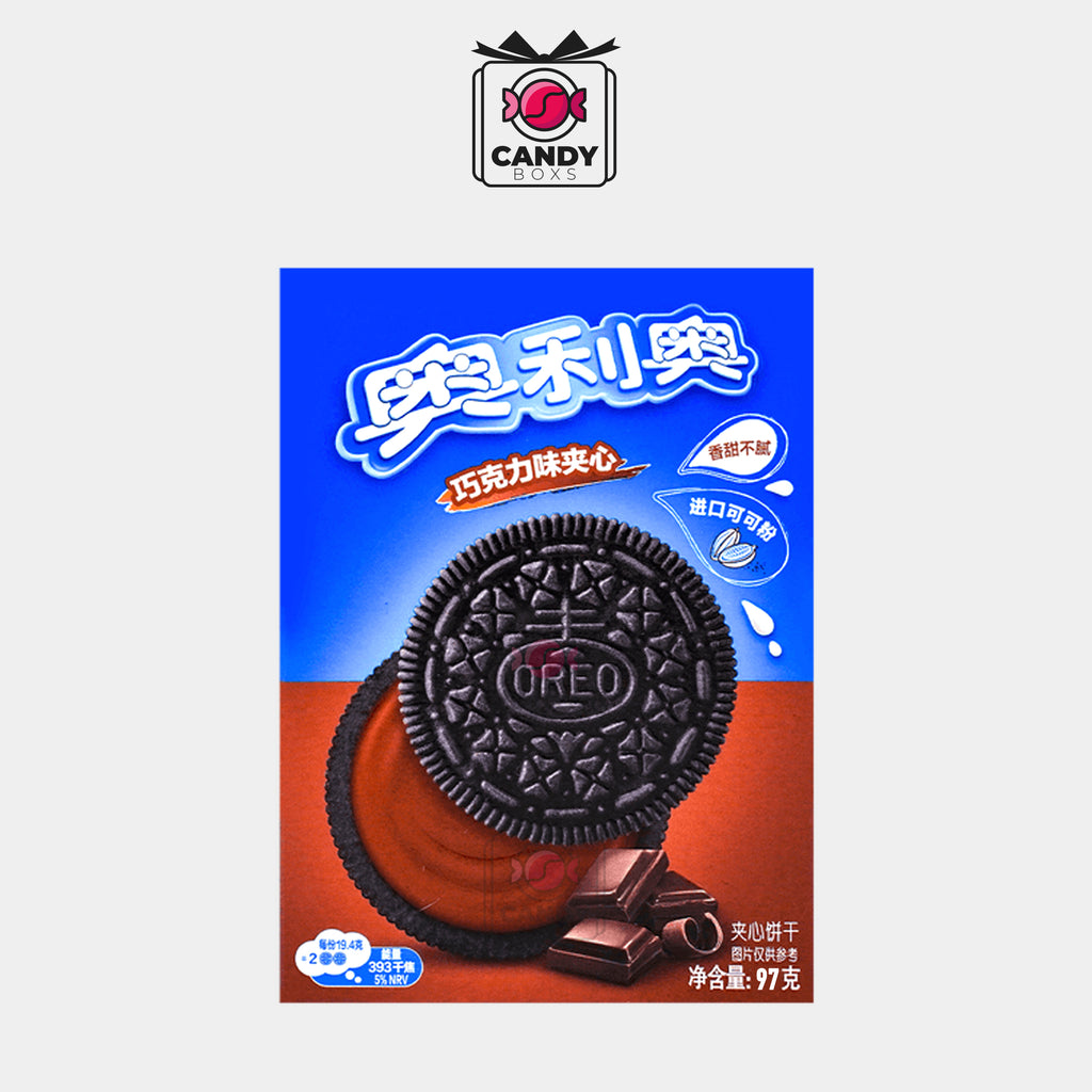 OREO EXCLUSIVE COOKIES (CHOCOLATE FLAVOR) 97G - CANDY BOXS