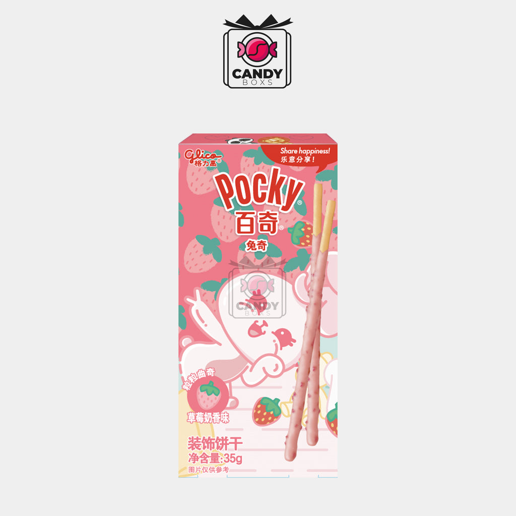 BUNNY POCKY COOKIES STRAWBERRY MILK FLAVOR 35G - CANDY BOXS