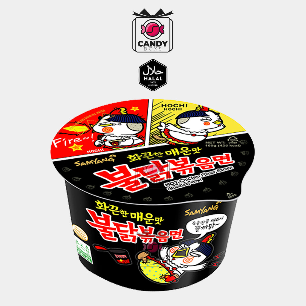 SAMYANG NOODLES HOT CHICKEN FLAVOR RAMEN BLACK SPICY (HALAL) 105G - CANDY BOXS