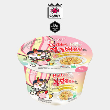 SAMYANG NOODLES HOT CHICKEN FLAVOR RAMEN CREAM CARBONARA (HALAL) 120G - CANDY BOXS