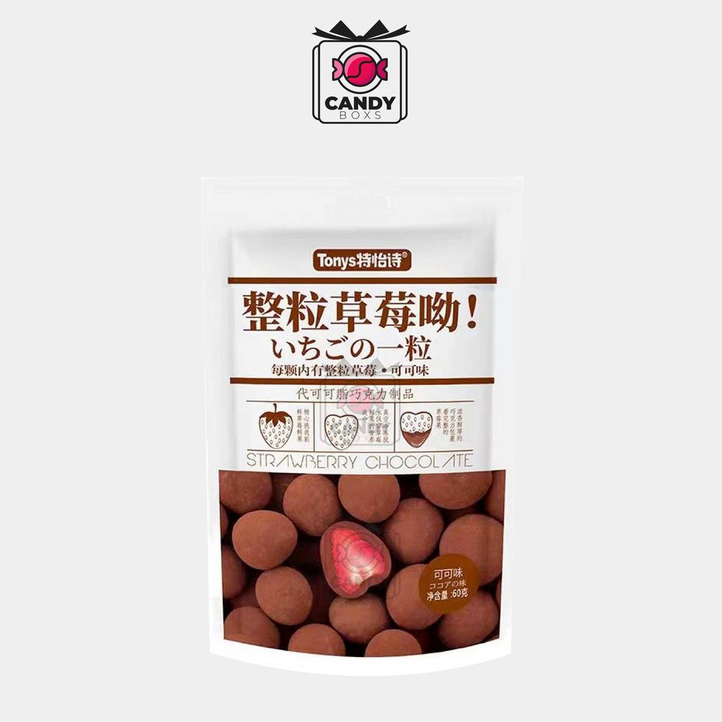 TONYS FREEZE DRIED WHOLE STRAWBERRY IN CHOCOLATE FLAVOR 60 G - CANDYBOXS