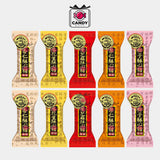 HSU FU CHI CRISP SNACKS BULK MIXED FLAVOR - CANDY BOXS
