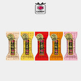 HSU FU CHI CRISP SNACKS BULK MIXED FLAVOR - CANDY BOXS