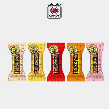 HSU FU CHI CRISP SNACKS BULK MIXED FLAVOR - CANDY BOXS - Candyboxs