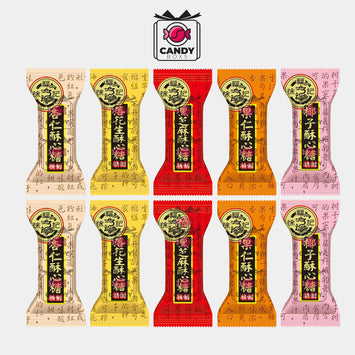 HSU FU CHI CRISP SNACKS BULK MIXED FLAVOR - CANDY BOXS - Candyboxs