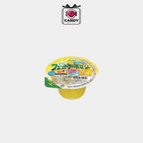 JELLY POTS FRUIT FLAVOURS - CANDY BOXS - Candyboxs