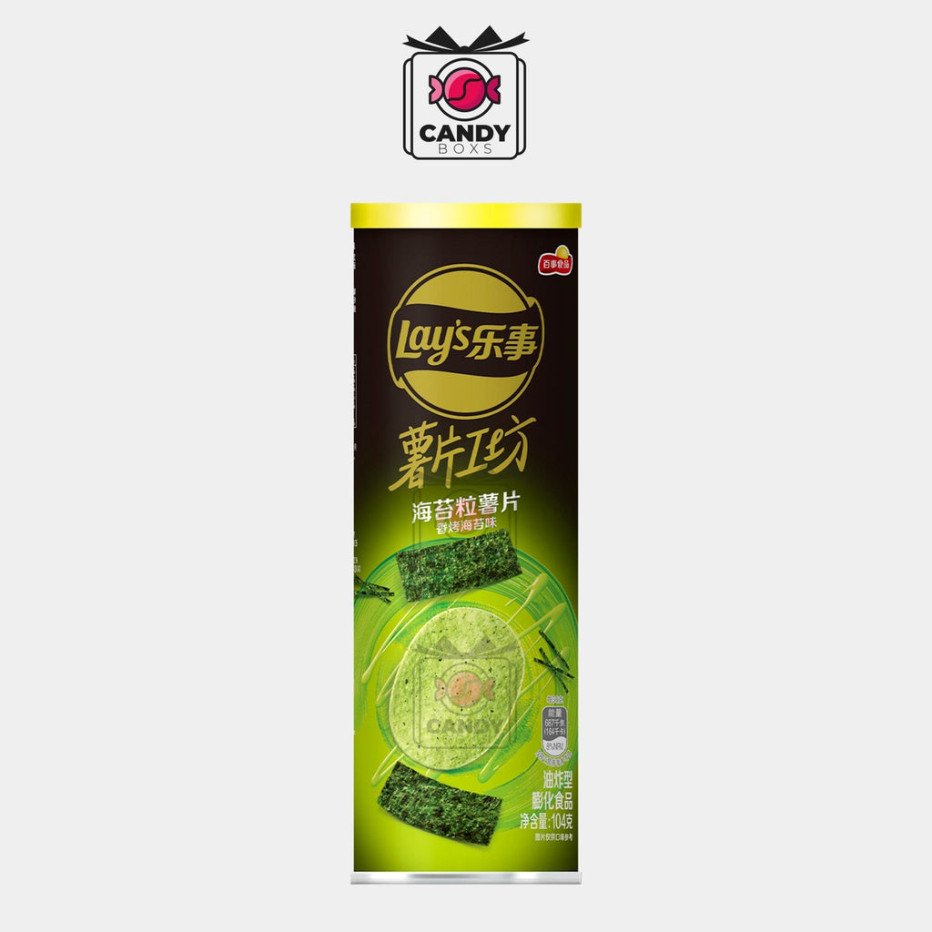 LAY'S GRILLED SEAWEED 104G - CANDY BOXS - Candyboxs