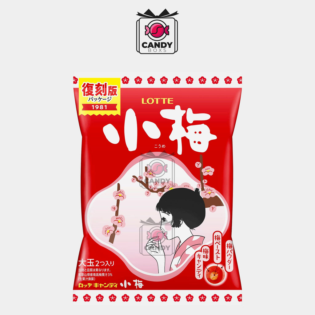 LOTTE KOUME PLUM HARD CANDY 60G - CANDY BOXS