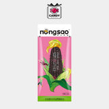 NONGSAO WAXY CORN BLACK 200G - CANDY BOXS - Candyboxs