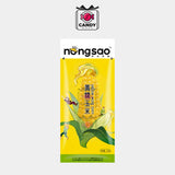 NONGSAO WAXY CORN YELLOW 200G - CANDY BOXS - Candyboxs