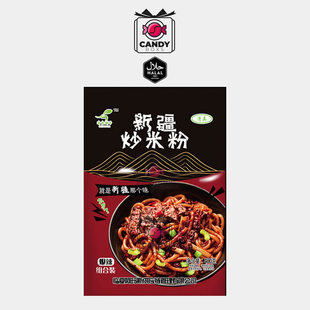 XINJIANG SAUTEED RICE NOODLES (HALAL) 400G - CANDY BOXS