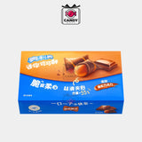 OREO MINI COCOA MELTING LAVA MILK CHOCOLATE FLAVOR - CANDY BOXS - Candyboxs