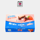 OREO MINI COCOA MELTING LAVA STRAWBERRY FLAVOR - CANDY BOXS - Candyboxs