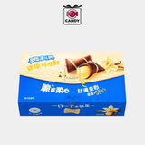 OREO MINI COCOA MELTING LAVA VANILLA MILKSHAKE FLAVOR - CANDY BOXS - Candyboxs