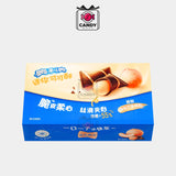 OREO MINI COCOA MELTING LAVA WHITE PEACH FLAVOR - CANDY BOXS - Candyboxs