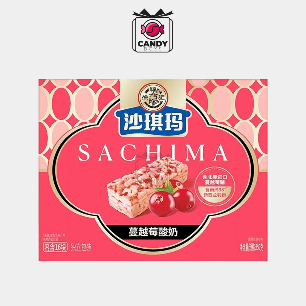 SACHIMA CRANBERRY YOGURT FLAVOR CRISPY SOFT SAQIMA OFFICE SNACK BREAKFAST 16 PCS 350G - CANDY BOXS - Candyboxs
