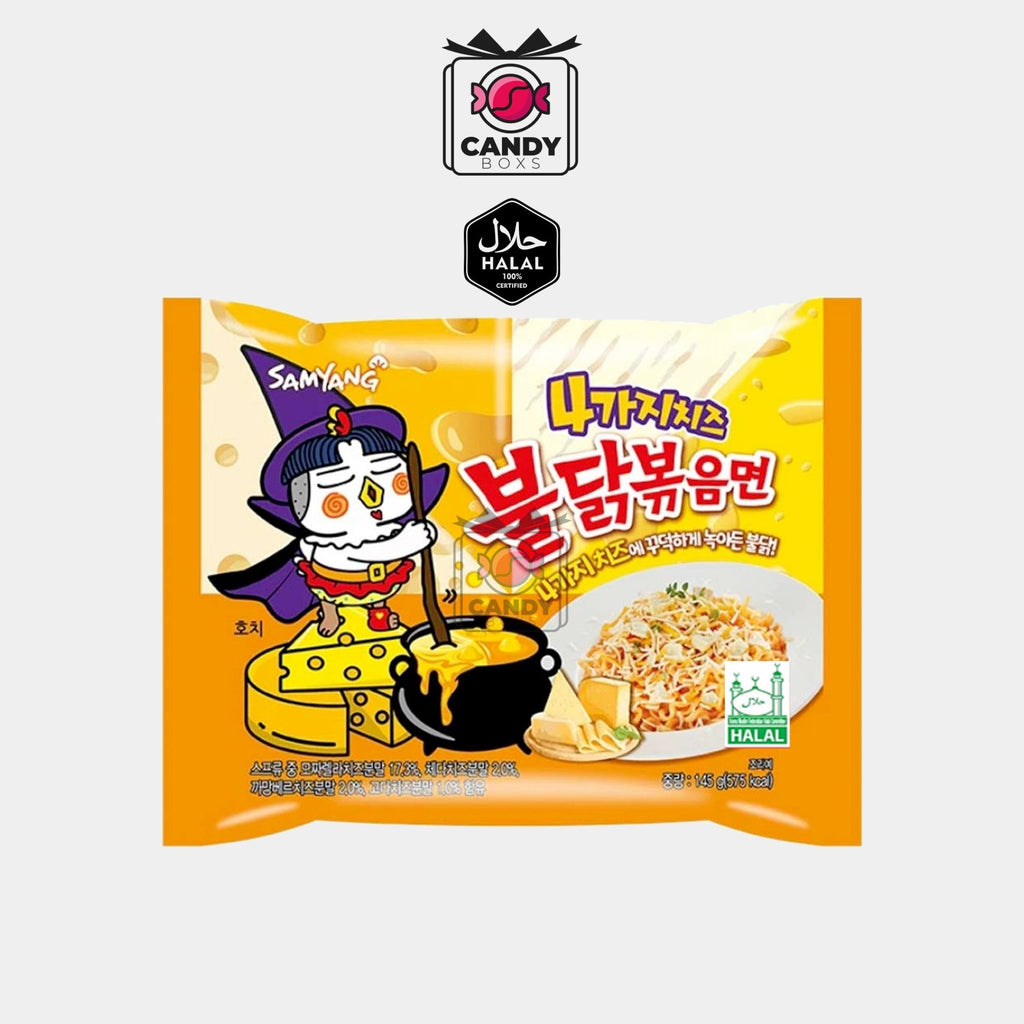 SAMYANG NOODLES 4 CHEESE FLAVOR RAMEN (HALAL) - CANDY BOXS - Candyboxs