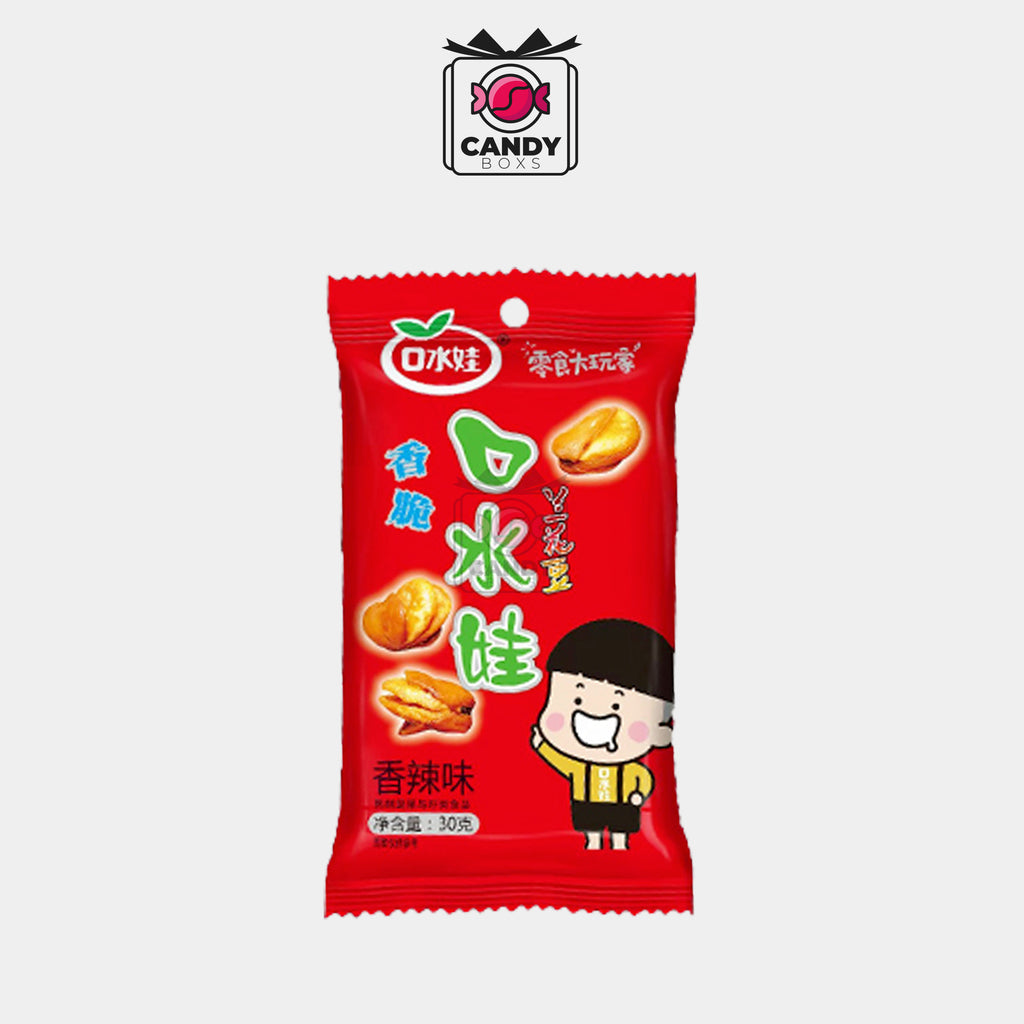 HARICOTS ORCHIDÉES SAVEUR EPICÉE 60G  - CANDY BOXS