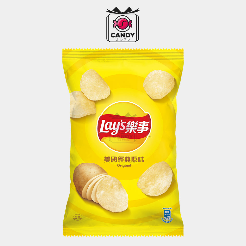 LAY'S AMERICAN CLASSIC FLAVOR 70G - CANDY BOXS