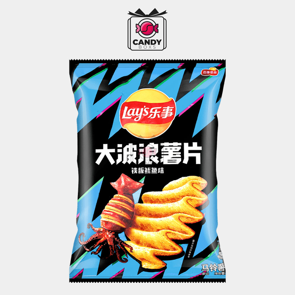 LAY'S GRILLED SQUID POTATO CHIPS 70G - CANDY BOXS