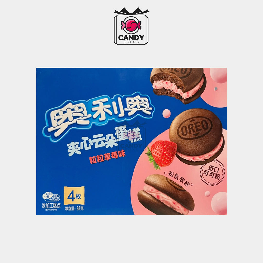 OREO CLOUD PIES (STRAWBERRY FLAVOR) X4 88G - CANDY BOXS