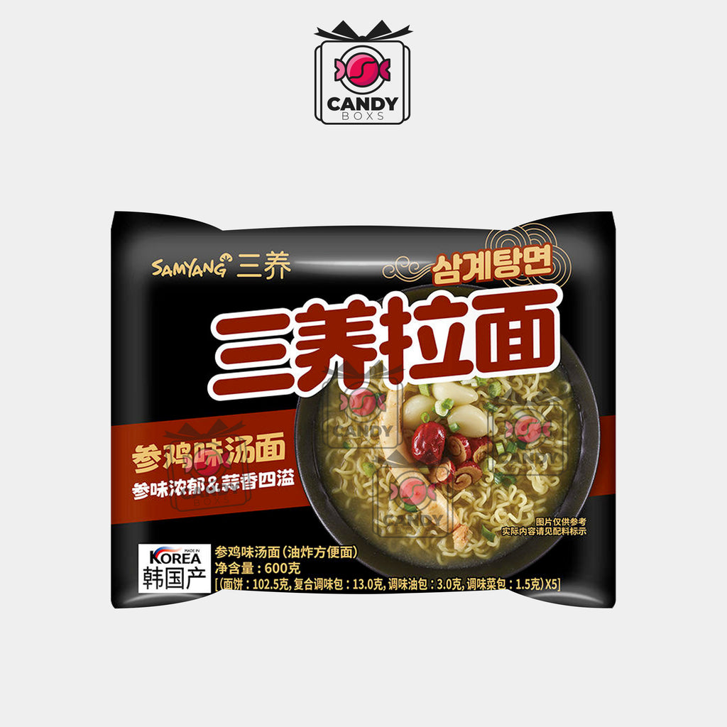 SAMYANG NOODLES CHICKEN  FLAVOR WITH GINGER  RAMEN - CANDY BOXS