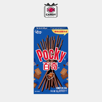 POCKY DOUBLE CHOCOLATE 55G - CANDY BOXS - Candyboxs