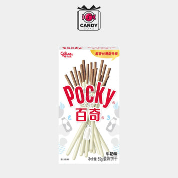 POCKY MILK WHITE CHOCOLATE 55G - CANDY BOXS - Candyboxs